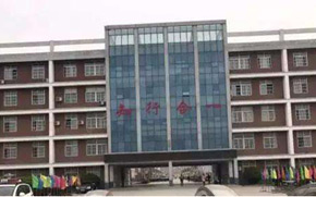 ɽ�|ʡ���տh���A�@�W(xu��)У